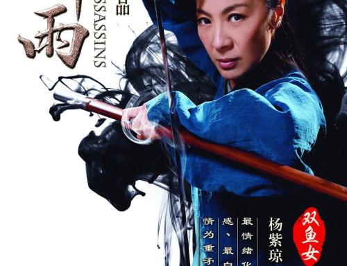 沖縄大学degree